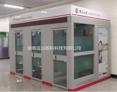 金远智科ATM智能防护舱 智能安全防护的新标杆