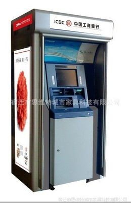 智能防护舱 辽宁邮政、工行、信用社及建行大堂式自动取款机的安全升级