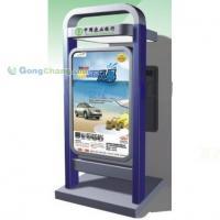 ATM机及其采购指南 价格、厂家与智能防护舱的重要性