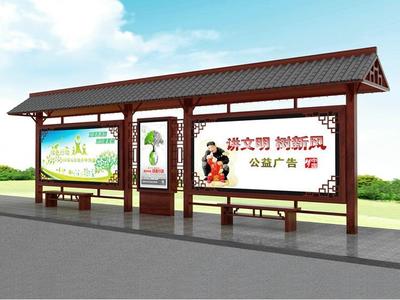 北海汉鼎仿古候车亭加工厂 传承古韵，守护现代——柜员机防护罩的匠心融合