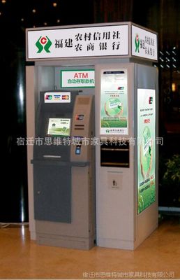 辽宁地区银行智能防护舱 保障自助服务安全新标准
