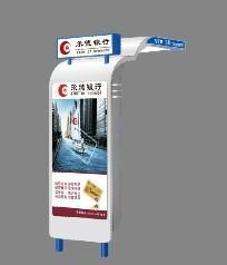 西安信合ATM自动取款机防护罩 高品质保障，超低价格供应