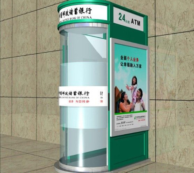 ATM智能防护舱 构建金融安全新防线，探访专业制造商宝鸡市迦南广告装饰