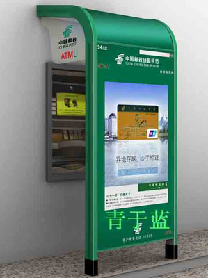 智能安全新纪元 宝鸡市迦南广告装饰引领ATM智能防护舱制造新篇章