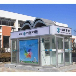 山东银鼎安防科技 柜员机防护罩的技术革新与安全保障