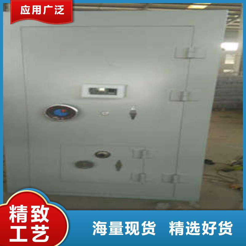 防护舱免费送货